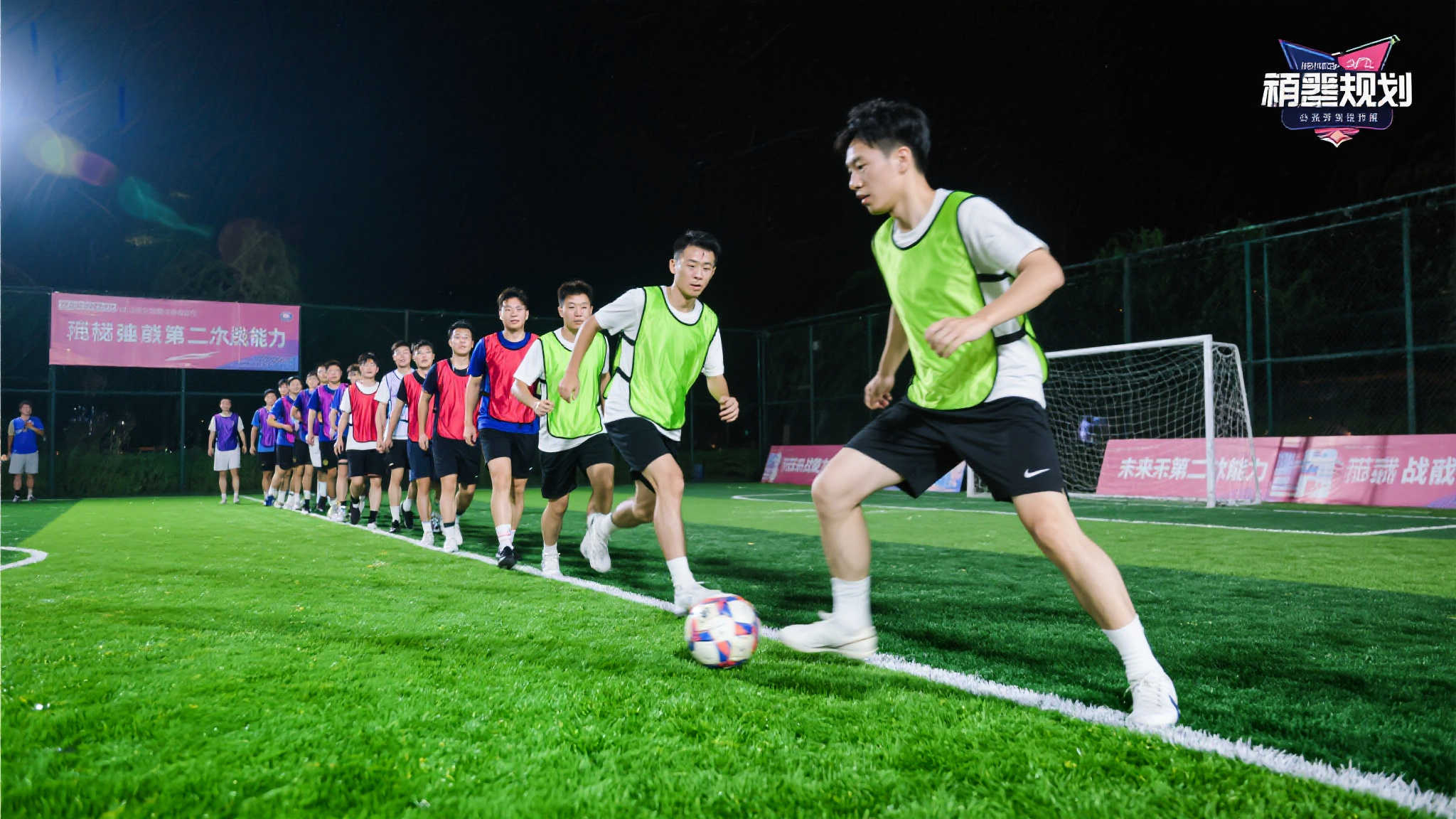 切尔西官宣：8月8日战勒沃库森，10日再迎A队热身